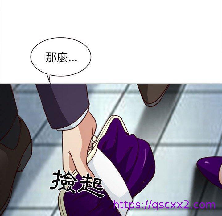 《雪花》漫画最新章节雪花-第 28 话免费下拉式在线观看章节第【14】张图片