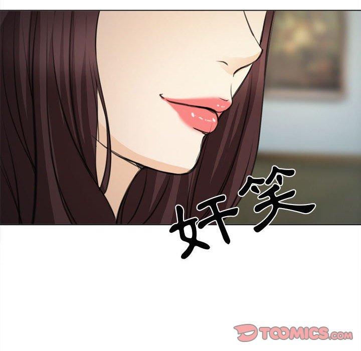 《雪花》漫画最新章节雪花-第 29 话免费下拉式在线观看章节第【120】张图片