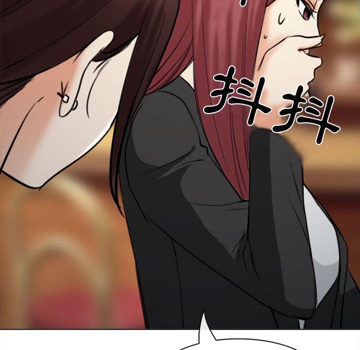 《雪花》漫画最新章节雪花-第 29 话免费下拉式在线观看章节第【25】张图片