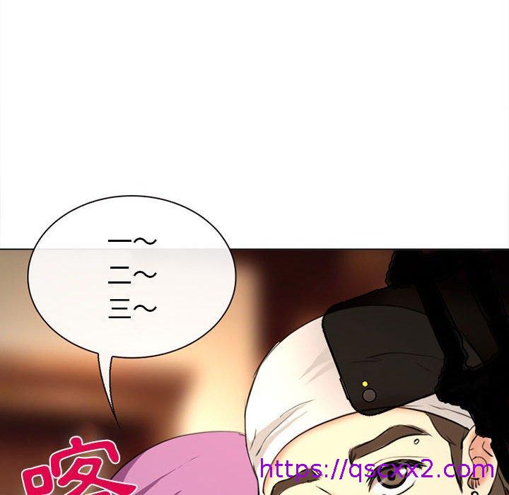 《雪花》漫画最新章节雪花-第 29 话免费下拉式在线观看章节第【14】张图片