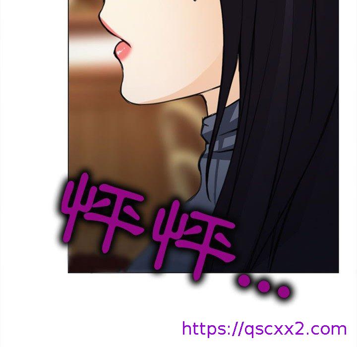 《雪花》漫画最新章节雪花-第 29 话免费下拉式在线观看章节第【46】张图片