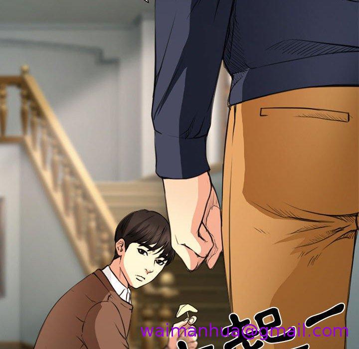 《雪花》漫画最新章节雪花-第 29 话免费下拉式在线观看章节第【82】张图片