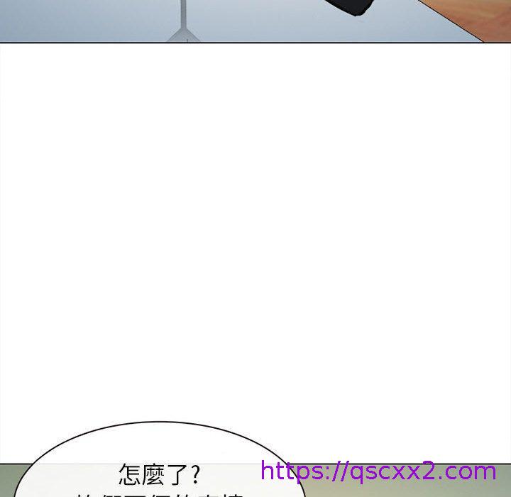 《雪花》漫画最新章节雪花-第 29 话免费下拉式在线观看章节第【38】张图片