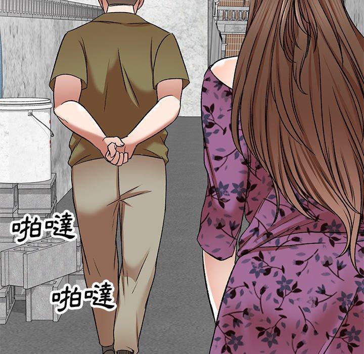 《小夫妻的返乡生活》漫画最新章节小夫妻的返乡生活-第 4 话免费下拉式在线观看章节第【97】张图片