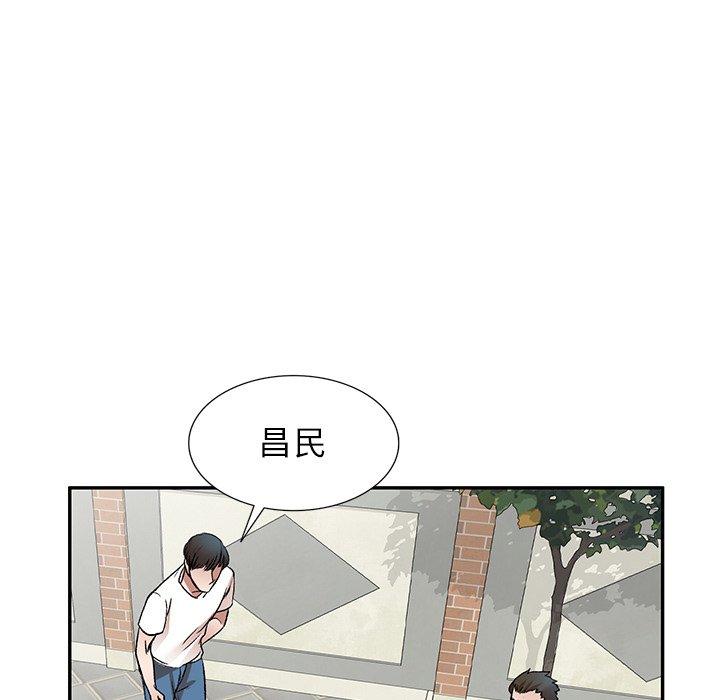 《小夫妻的返乡生活》漫画最新章节小夫妻的返乡生活-第 8 话免费下拉式在线观看章节第【35】张图片