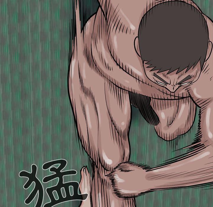 《岛上拼图》漫画最新章节岛上拼图-第 2 话免费下拉式在线观看章节第【39】张图片