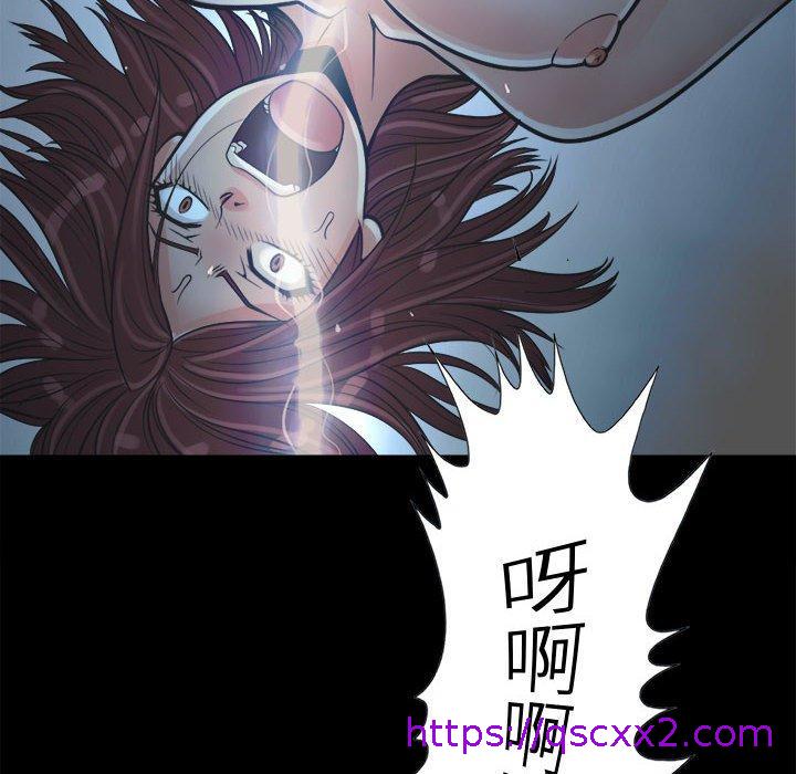 《岛上拼图》漫画最新章节岛上拼图-第 3 话免费下拉式在线观看章节第【126】张图片