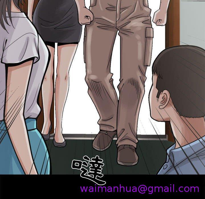 《岛上拼图》漫画最新章节岛上拼图-第 5 话免费下拉式在线观看章节第【90】张图片