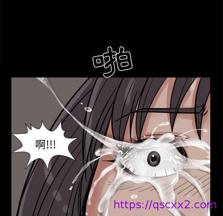 《岛上拼图》漫画最新章节岛上拼图-第 10 话免费下拉式在线观看章节第【126】张图片