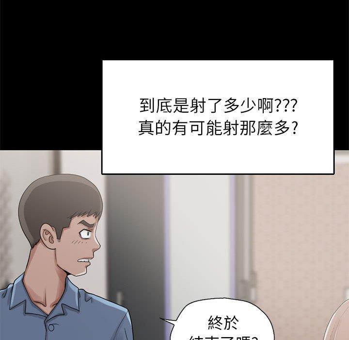 《岛上拼图》漫画最新章节岛上拼图-第 18 话免费下拉式在线观看章节第【116】张图片