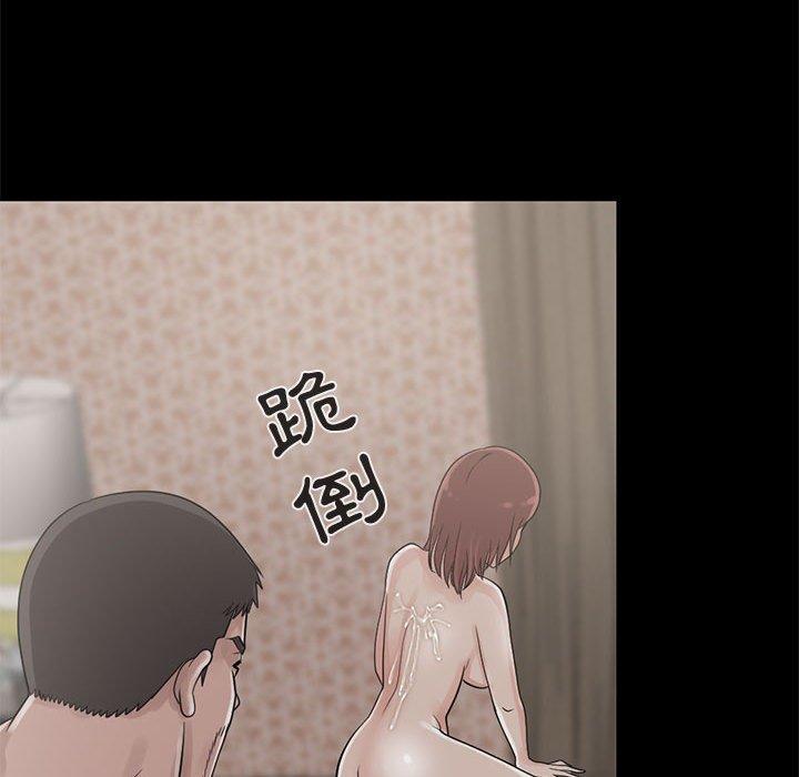 《岛上拼图》漫画最新章节岛上拼图-第 18 话免费下拉式在线观看章节第【101】张图片