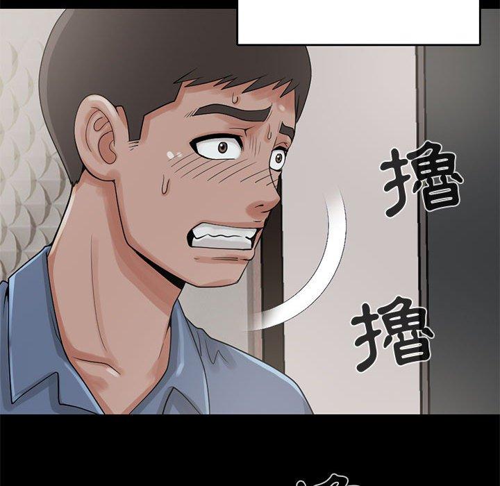 《岛上拼图》漫画最新章节岛上拼图-第 18 话免费下拉式在线观看章节第【48】张图片