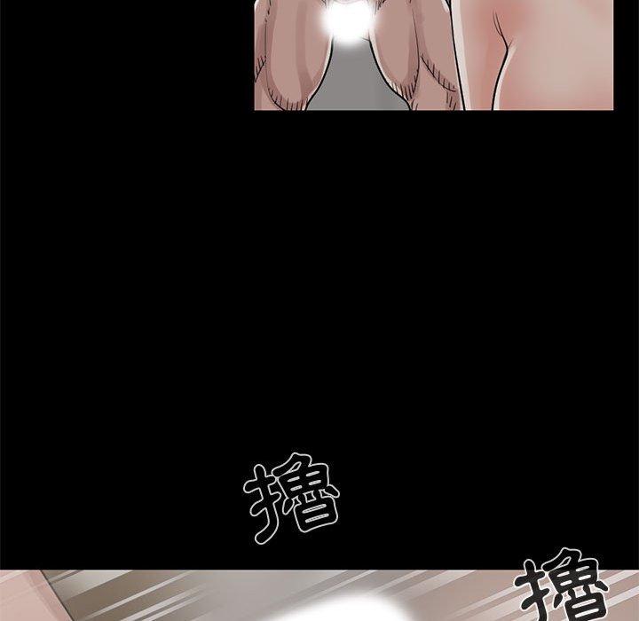 《岛上拼图》漫画最新章节岛上拼图-第 18 话免费下拉式在线观看章节第【104】张图片