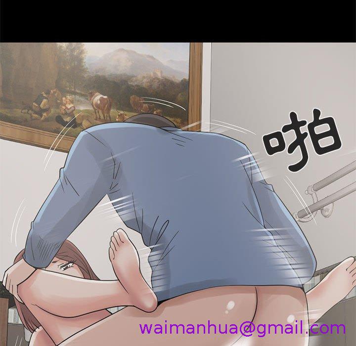 《岛上拼图》漫画最新章节岛上拼图-第 21 话免费下拉式在线观看章节第【42】张图片