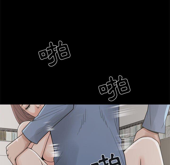 《岛上拼图》漫画最新章节岛上拼图-第 21 话免费下拉式在线观看章节第【28】张图片