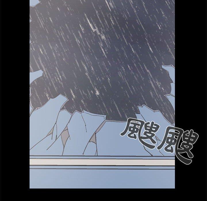 《岛上拼图》漫画最新章节岛上拼图-第 22 话免费下拉式在线观看章节第【119】张图片