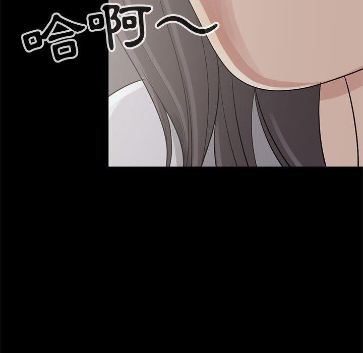 《岛上拼图》漫画最新章节岛上拼图-第 26 话免费下拉式在线观看章节第【37】张图片