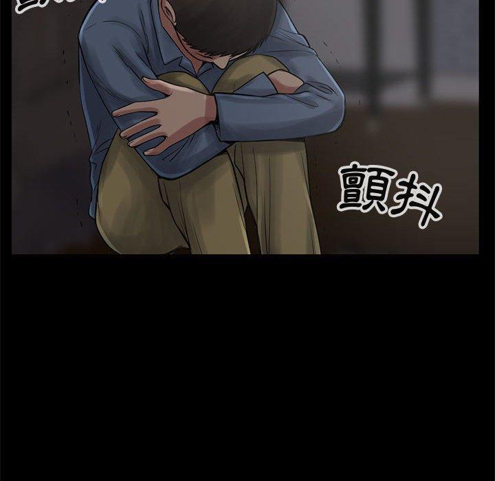 《岛上拼图》漫画最新章节岛上拼图-第 27 话免费下拉式在线观看章节第【141】张图片