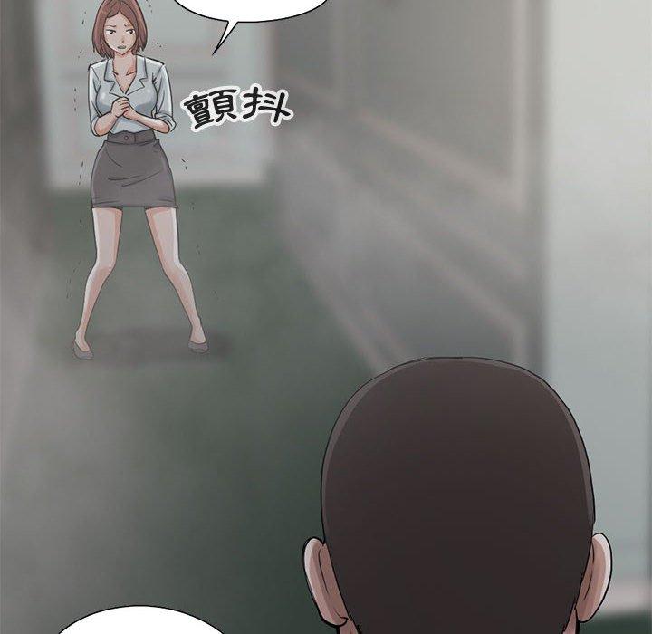 《岛上拼图》漫画最新章节岛上拼图-第 27 话免费下拉式在线观看章节第【19】张图片