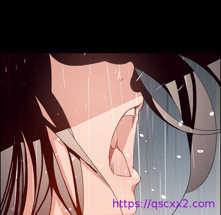 《雨声的诱惑》漫画最新章节雨声的诱惑-第 1 话免费下拉式在线观看章节第【86】张图片