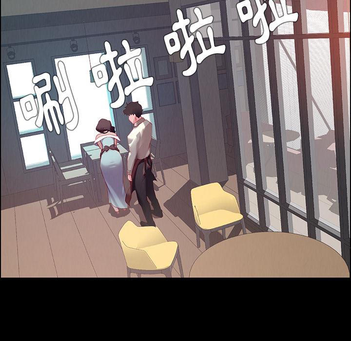 《雨声的诱惑》漫画最新章节雨声的诱惑-第 1 话免费下拉式在线观看章节第【37】张图片