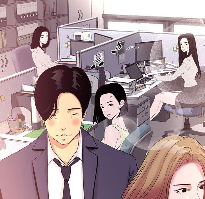 《OL福利社》漫画最新章节OL福利社-第 1 话免费下拉式在线观看章节第【59】张图片