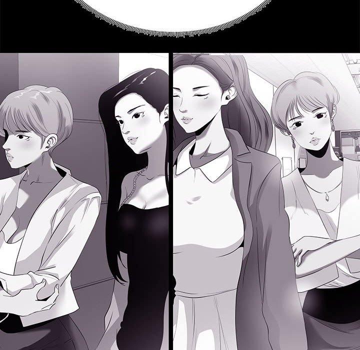 《OL福利社》漫画最新章节OL福利社-第 8 话免费下拉式在线观看章节第【73】张图片