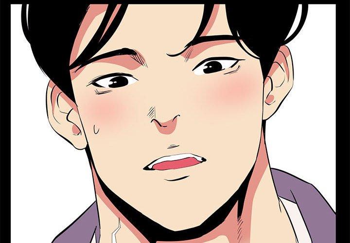 《OL福利社》漫画最新章节OL福利社-第 16 话免费下拉式在线观看章节第【1】张图片