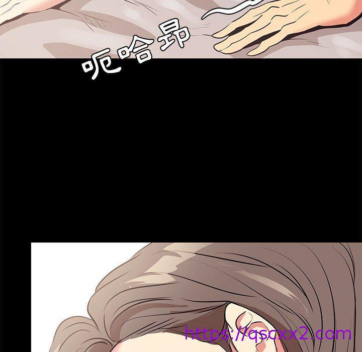 《OL福利社》漫画最新章节OL福利社-第 19 话免费下拉式在线观看章节第【70】张图片