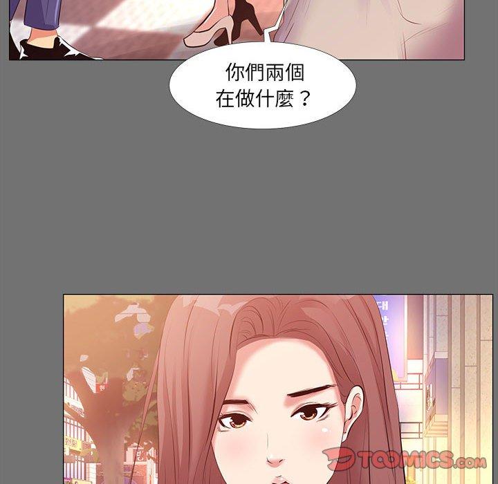 《OL福利社》漫画最新章节OL福利社-第 22 话免费下拉式在线观看章节第【19】张图片