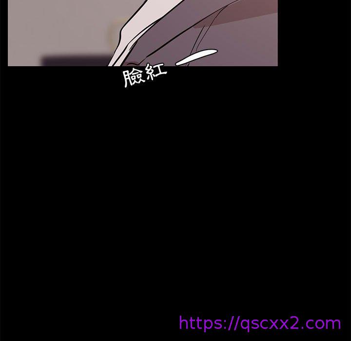 《OL福利社》漫画最新章节OL福利社-第 33 话免费下拉式在线观看章节第【22】张图片