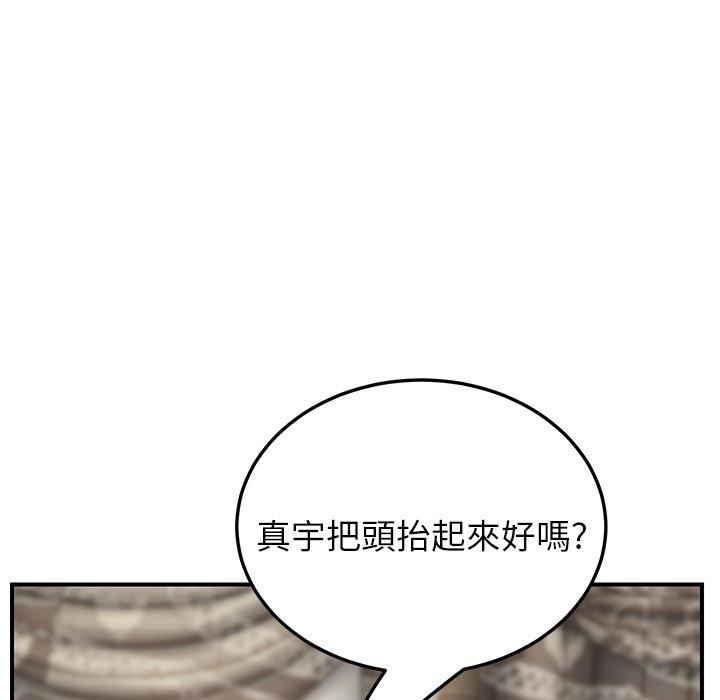 《继母》漫画最新章节继母-第 19 话免费下拉式在线观看章节第【112】张图片