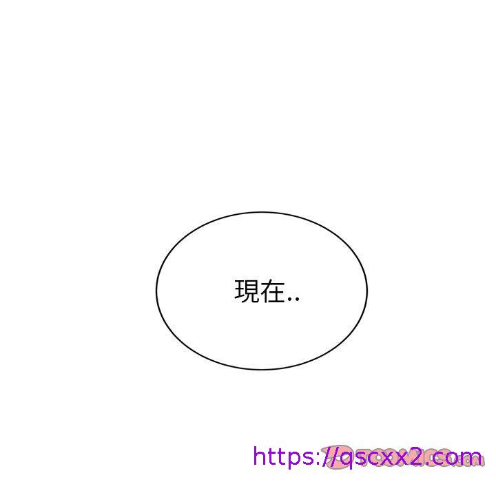 《继母》漫画最新章节继母-第 19 话免费下拉式在线观看章节第【54】张图片