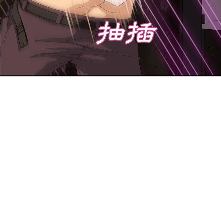 《继母》漫画最新章节继母-第 21 话免费下拉式在线观看章节第【57】张图片