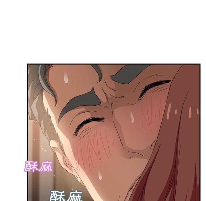 《继母》漫画最新章节继母-第 21 话免费下拉式在线观看章节第【68】张图片