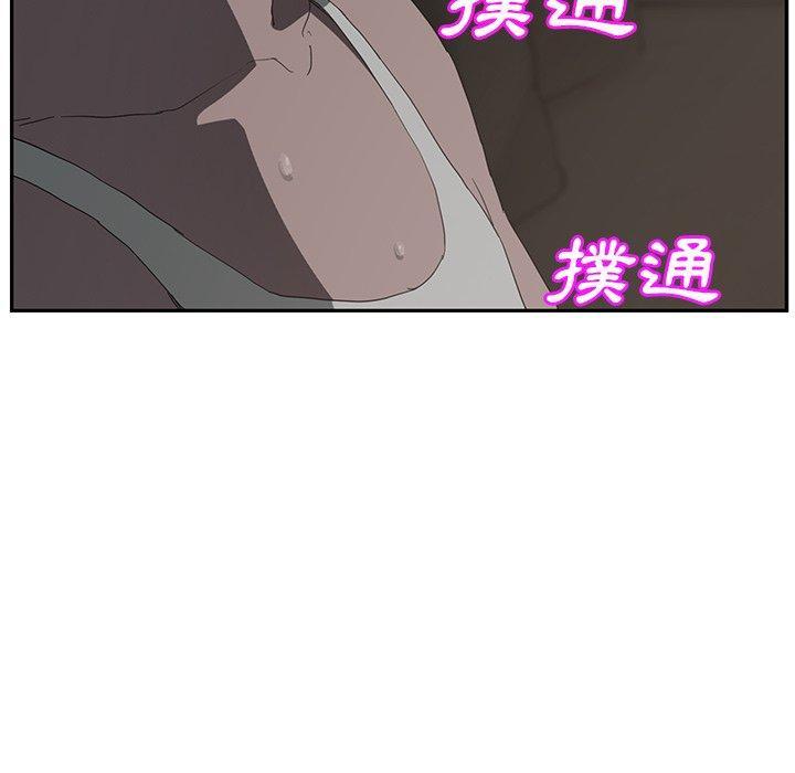 《继母》漫画最新章节继母-第 21 话免费下拉式在线观看章节第【169】张图片