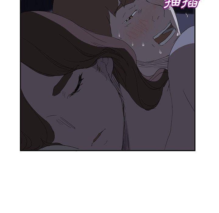 《继母》漫画最新章节继母-第 25 话免费下拉式在线观看章节第【44】张图片