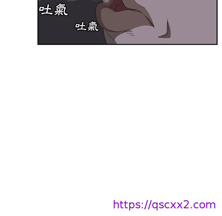 《继母》漫画最新章节继母-第 26 话免费下拉式在线观看章节第【38】张图片