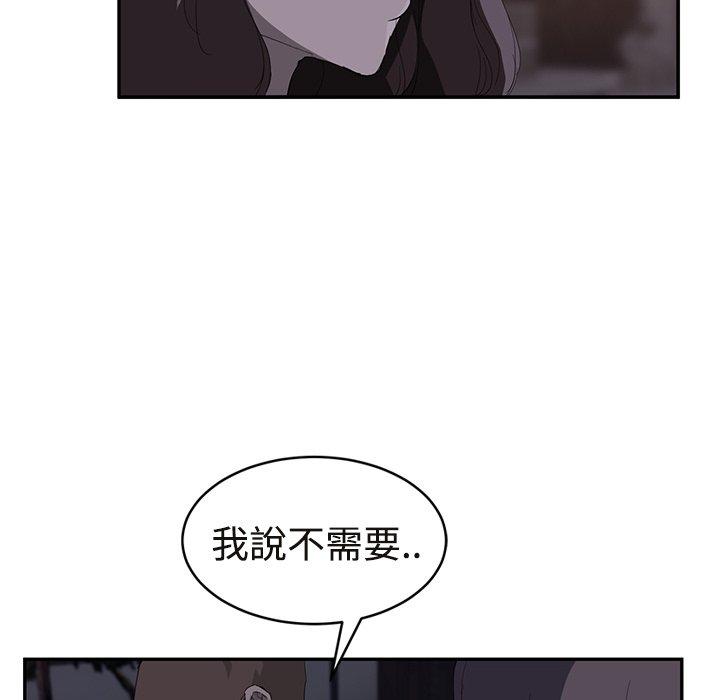 《继母》漫画最新章节继母-第 29 话免费下拉式在线观看章节第【67】张图片