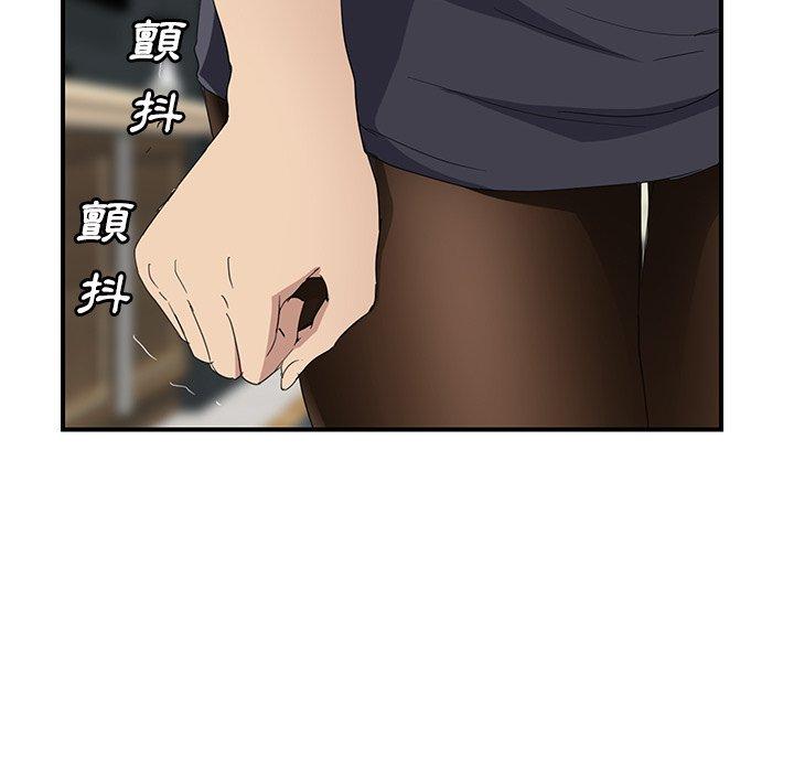 《继母》漫画最新章节继母-第 29 话免费下拉式在线观看章节第【156】张图片