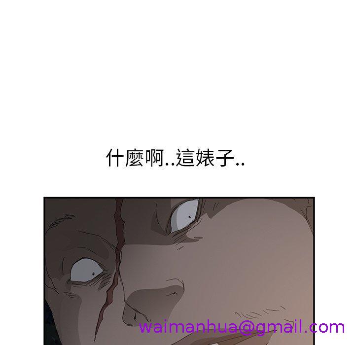 《继母》漫画最新章节继母-第 30 话免费下拉式在线观看章节第【138】张图片