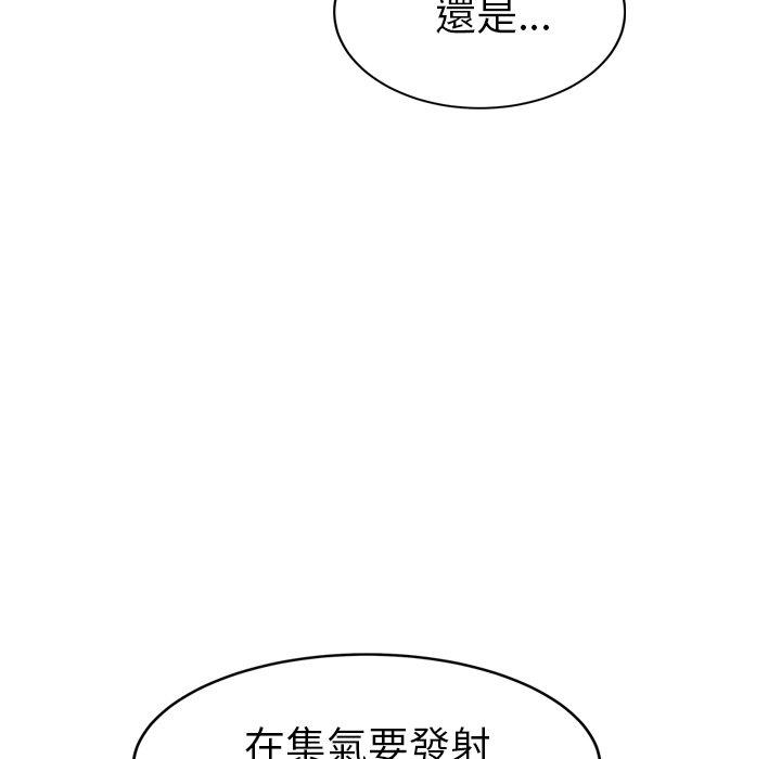 《继母》漫画最新章节继母-第 31 话免费下拉式在线观看章节第【68】张图片