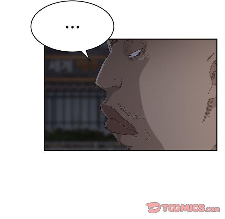 《继母》漫画最新章节继母-第 31 话免费下拉式在线观看章节第【72】张图片