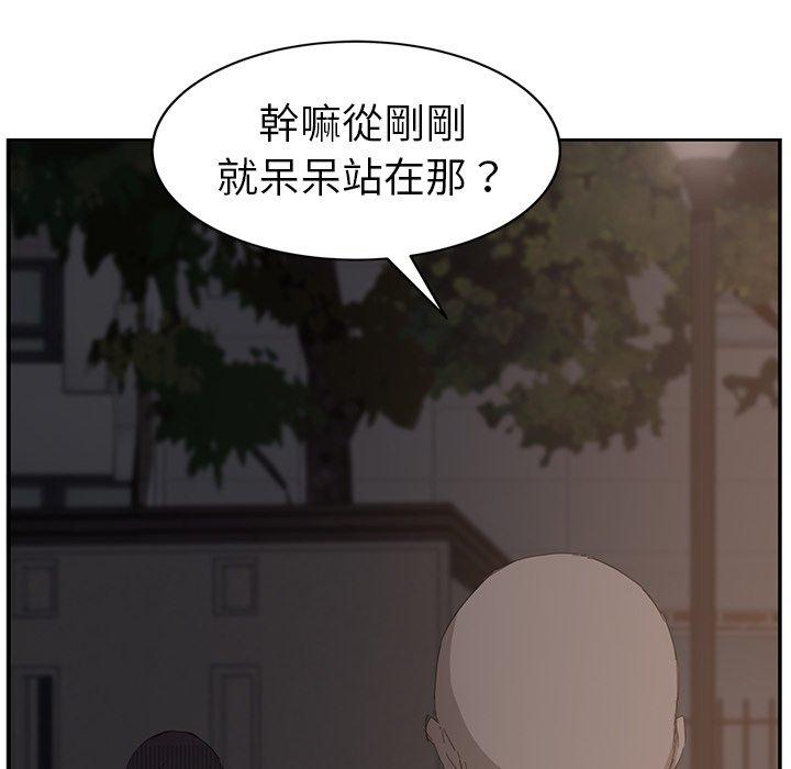 《继母》漫画最新章节继母-第 31 话免费下拉式在线观看章节第【63】张图片