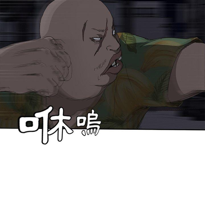 《继母》漫画最新章节继母-第 33 话免费下拉式在线观看章节第【115】张图片