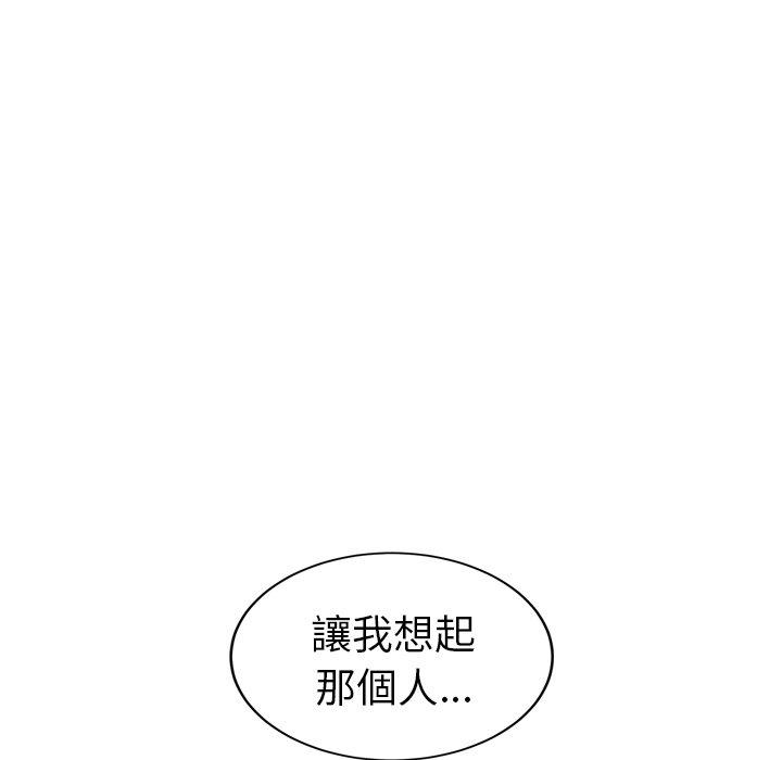 《继母》漫画最新章节继母-第 36 话免费下拉式在线观看章节第【108】张图片