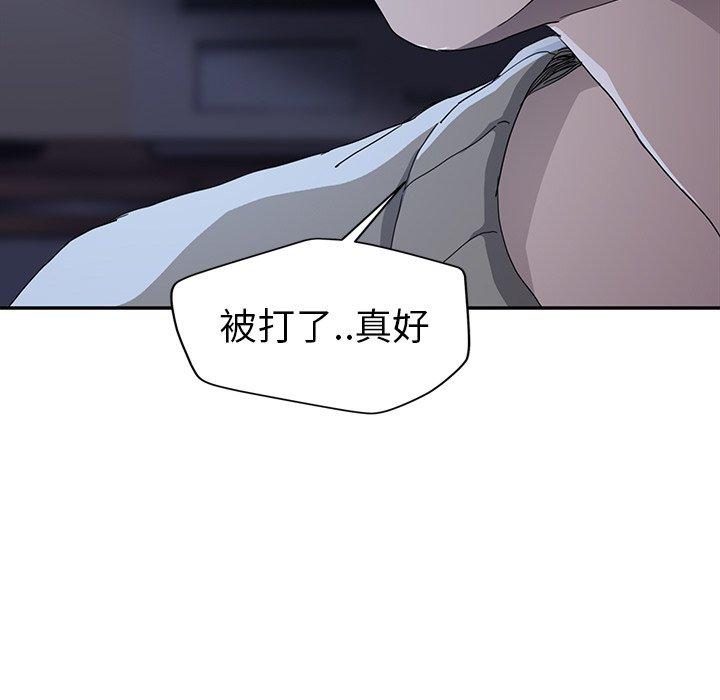 《继母》漫画最新章节继母-第 36 话免费下拉式在线观看章节第【107】张图片