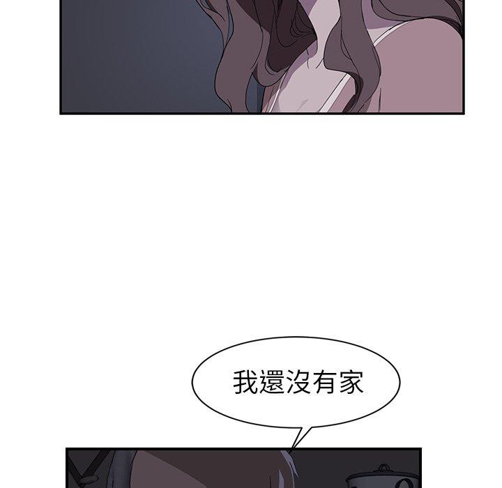 《继母》漫画最新章节继母-第 36 话免费下拉式在线观看章节第【71】张图片