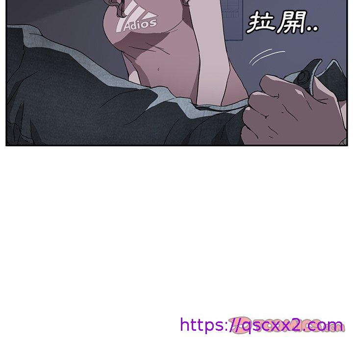 《继母》漫画最新章节继母-第 37 话免费下拉式在线观看章节第【30】张图片