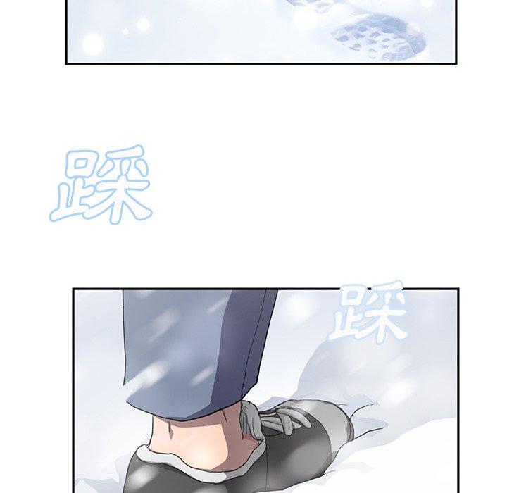 《继母》漫画最新章节继母-第 38 话免费下拉式在线观看章节第【71】张图片